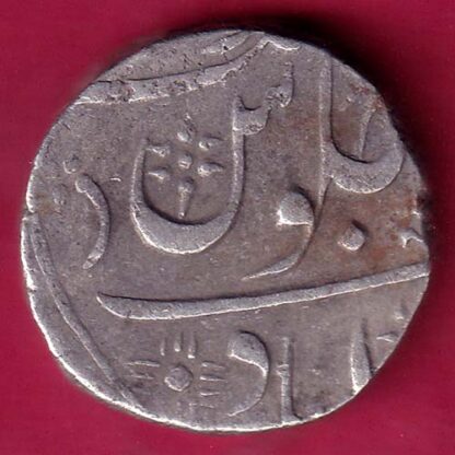 BOMBAY PRESIDENCY INO AKBARSHAH AHEMEDABAD MINT ONE RUPEE SILVER  - FB9674