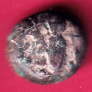 ANCIENT INDIA GADHAYA DYNASTY “SHREE OMKAR VERIETY” KING PORTRAIT COIN - FB9679