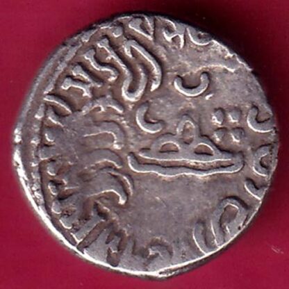 ANCIENT INDIA KSHATRAP DYNASTY KING PORTRAIT SILVER COIN - FB9690 - Image 2