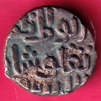 Delhi sultanate TUGHLOUQUE SHAH 4 gani coin - FB9692