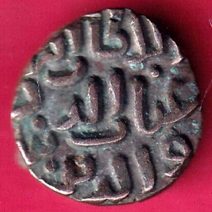 Delhi sultanate TUGHLOUQUE SHAH 4 gani coin - FB9692 - Image 2