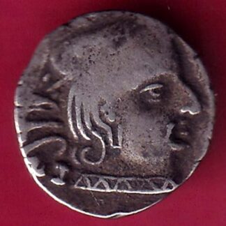 ANCIENT INDIA KSHATRAP DYNASTY KING PORTRAIT SILVER COIN - FB9693