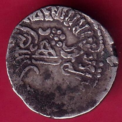 ANCIENT INDIA KSHATRAP DYNASTY KING PORTRAIT SILVER COIN - FB9693 - Image 2