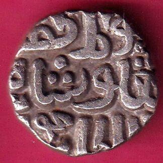 Delhi sultanate TUGHLOUQUE SHAH 4 gani coin  - FB9698