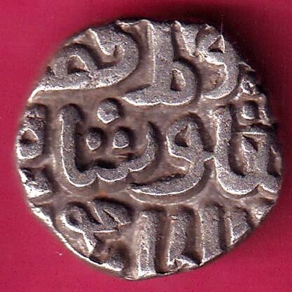 Delhi sultanate TUGHLOUQUE SHAH 4 gani coin  - FB9698