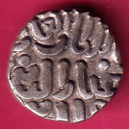 Delhi sultanate TUGHLOUQUE SHAH 4 gani coin  - FB9698 - Image 2