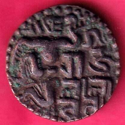 CANDY OF KINGDOM CEYLON CHOLA LILAVATI COPPER COIN - FB9707