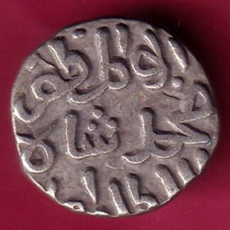 DELHI SULTAN MUHAMMAD SHAH 6 GANI COIN – FB9713