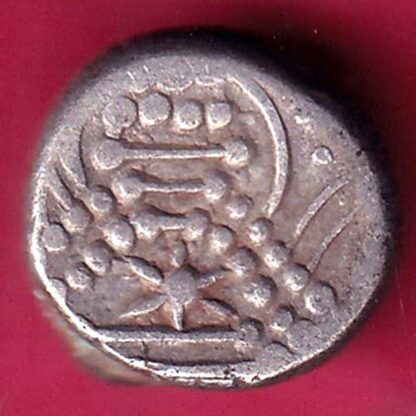 ANCIENT INDIA GADHAYA DYNASTY KING PORTRAIT COIN – FB9714 - Image 2