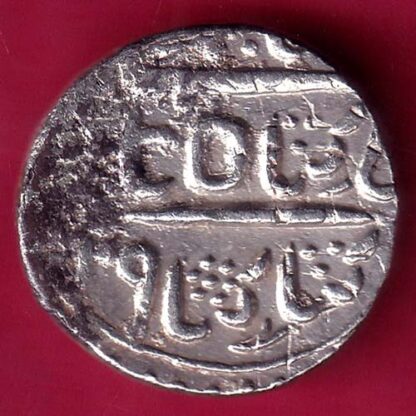 Bikaner state Gajsingh one rupee Silver coin  – FB9716 - Image 2