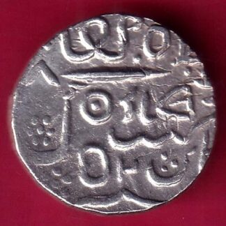 Bikaner state Gajsingh one rupee Silver coin  – FB9716