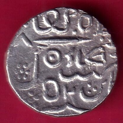 Bikaner state Gajsingh one rupee Silver coin  – FB9716