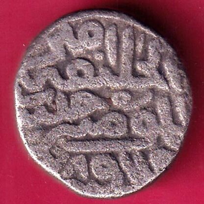 DELHI SULTAN FIRUZ SHAH ONE TANKA Weight – 8.50 gm COIN  – FB9720 - Image 2