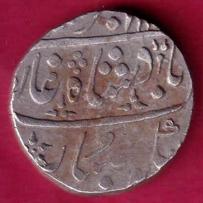 BOMBAY PRESIDENCY INO AKBARSHAH AHEMEDABAD MINT ONE RUPEE SILVER – FB9726 - Image 2