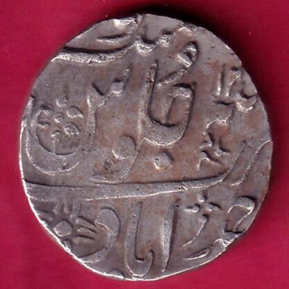 BOMBAY PRESIDENCY INO AKBARSHAH AHEMEDABAD MINT ONE RUPEE SILVER – FB9726