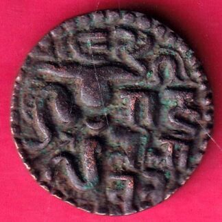 CANDY OF KINGDOM CEYLON CHOLA LILAVATI  COPPER COIN – FB9727