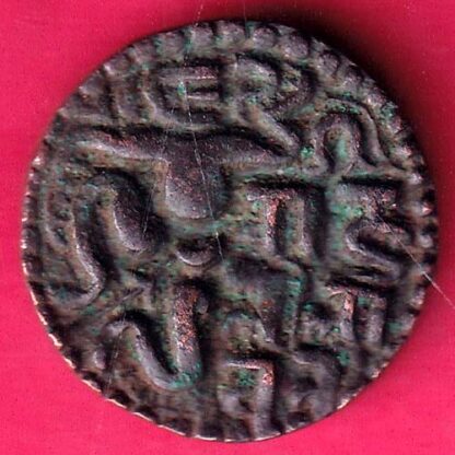 CANDY OF KINGDOM CEYLON CHOLA LILAVATI  COPPER COIN – FB9727