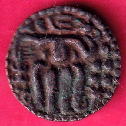 CANDY OF KINGDOM CEYLON CHOLA LILAVATI  COPPER COIN – FB9727 - Image 2
