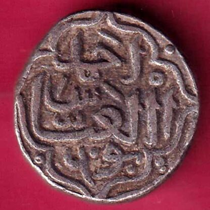 DELHI SULTAN MOHD.BIN TUGHLOUQUE ONE TANKA W– 9.05  gm  COIN- FB9744