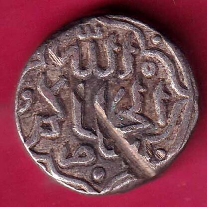 DELHI SULTAN MOHD.BIN TUGHLOUQUE ONE TANKA W– 9.05  gm  COIN- FB9744 - Image 2