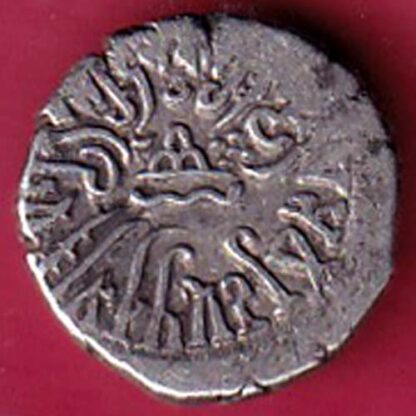 ANCIENT INDIA KSHATRAP DYNASTY KING PORTRAIT SILVER COIN - FB9751 - Image 2