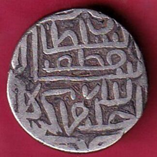 GUJARAT SULTAN MUZAFFAR SHAH ONE TANKA - FB9755