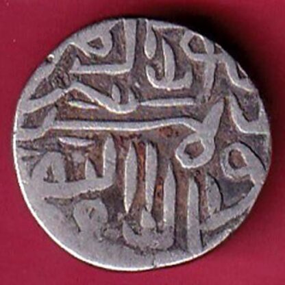 GUJARAT SULTAN MUZAFFAR SHAH ONE TANKA - FB9755 - Image 2