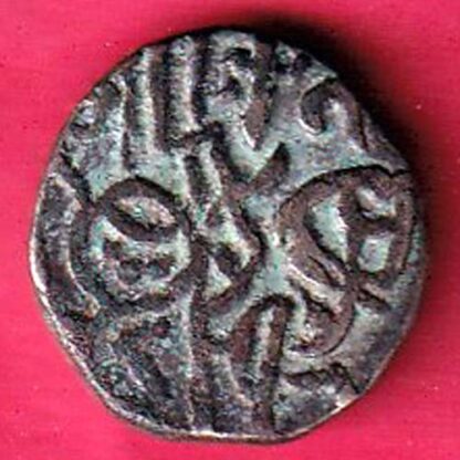 DELHI SULTAN SAMANT DEVA HORSE MAN & BULL TYPE COIN - FB9758 - Image 2
