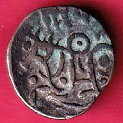 DELHI SULTAN SAMANT DEVA HORSE MAN & BULL TYPE COIN - FB9758