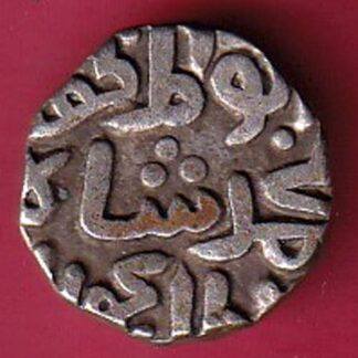 DELHI SULTAN MUHAMMAD SHAH 6 GANI COIN - FB9762