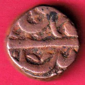 AHMEDNAGAR SULTANATE BURHAN NIZAM 2/3 FALUS - FB9770