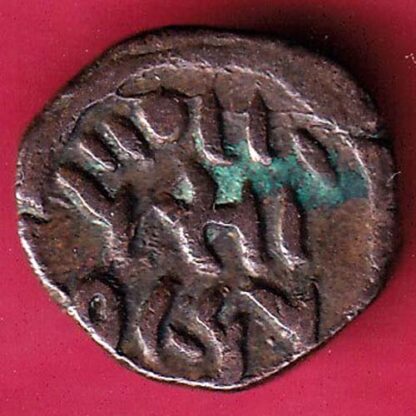 cambay state jafar ali khanji vs 1965 khambayat mint half paisa – FB9780