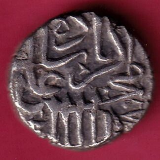 MUGHALS MOHD. AKBAR MAHMUDI SILVER COIN – FB9781