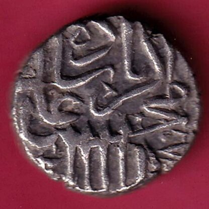 MUGHALS MOHD. AKBAR MAHMUDI SILVER COIN – FB9781