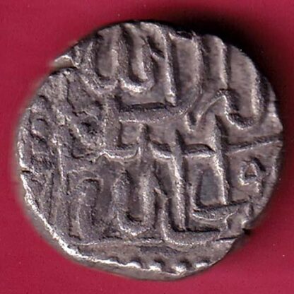 MUGHALS MOHD. AKBAR MAHMUDI SILVER COIN – FB9781 - Image 2