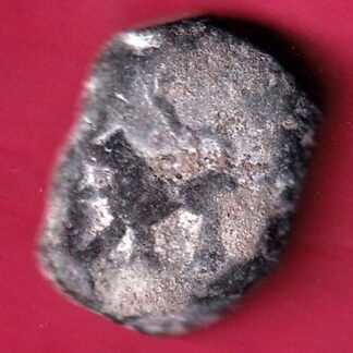 HYDERABAD STATE FED. ELICHPUR LEFT SIDE LION FACE ONE Weight – 12.11 gm PAISA COIN– FB9789
