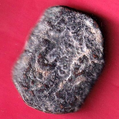 HYDERABAD STATE FED. ELICHPUR LEFT SIDE LION FACE ONE Weight – 12.11 gm PAISA COIN– FB9789 - Image 2