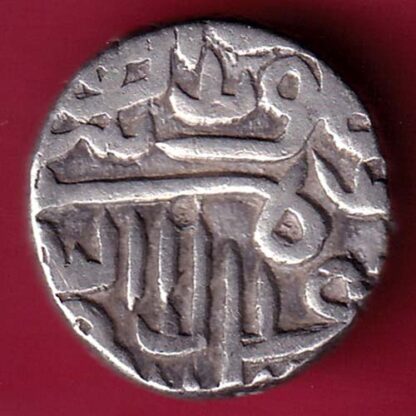 GUJARAT SULTAN MUZAFFAR SHAH ONE TANKA SILVER COIN  – FB9800 - Image 2