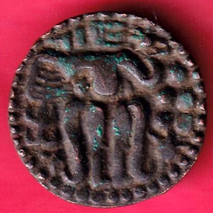 CANDY OF KINGDOM CEYLON CHOLA LILAVATI COPPER COIN – FB9815 - Image 2
