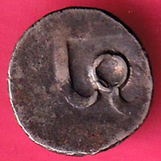 BELL METAL OF MANIPUR SEL COIN – FB9820