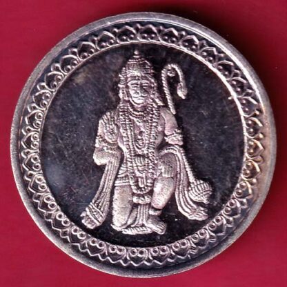 silver token: Weight – 10.02 gm:"BSM" SHREE HANUMAN :-FB9840 - Image 2