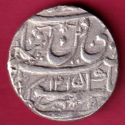 Awadh State AH 1215 RY 26 muhammadabad banaras mint Rare Silver rupee - FB9849 - Image 2