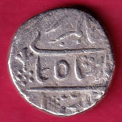 Bikaner state Gajsingh one rupee Silver coin - FB9852 - Image 2