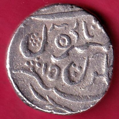 Bikaner state Gajsingh one rupee Silver coin - FB9852