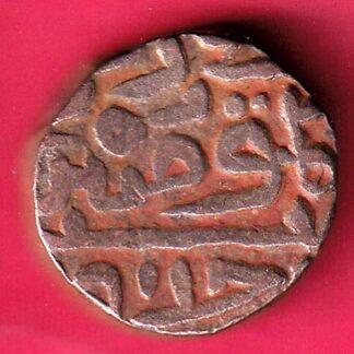 DELHI SULTAN SIKANDER LODHI ONE TANKA Weight – 9.14 gm BILLON TANKA - FB9854