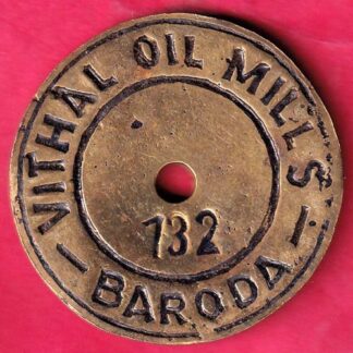 token: vithal oil mills baroda 132 – FB9861
