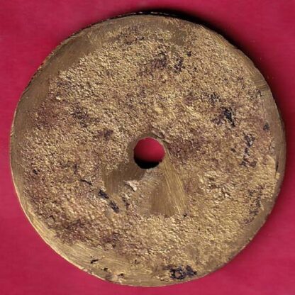 token: vithal oil mills baroda 132 – FB9861 - Image 2