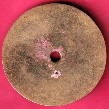 BANK TOKEN :-STATE BANK OF TRAVANCORE – NO.17 – BR.:-VASTRAPUR 38  – FB9863 - Image 2