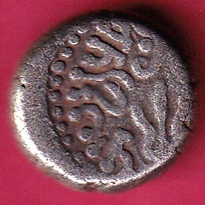 Ancient India Vallabhi Dynasty Kings Poratrait SILVER COIN – FB9876 - Image 2