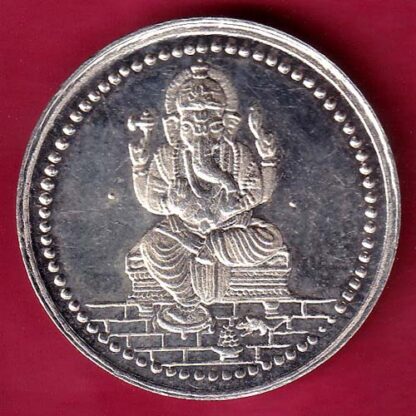 silver token: Weight – 4.96 gm : shree ganeshji fine silver 999 - FB9889 - Image 2